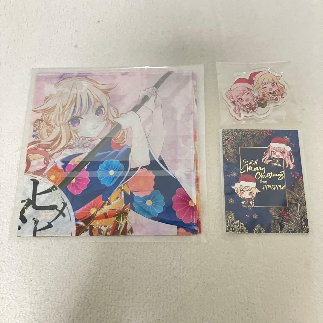 中古　BD付き　ヒメヒナ　クリスマスホリデーボックス2022 初回限定