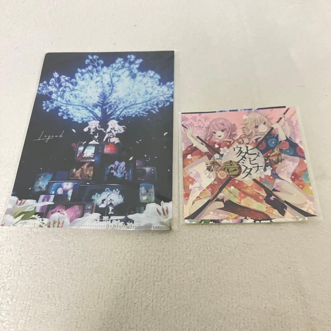 中古　BD付き　ヒメヒナ　クリスマスホリデーボックス2022 初回限定