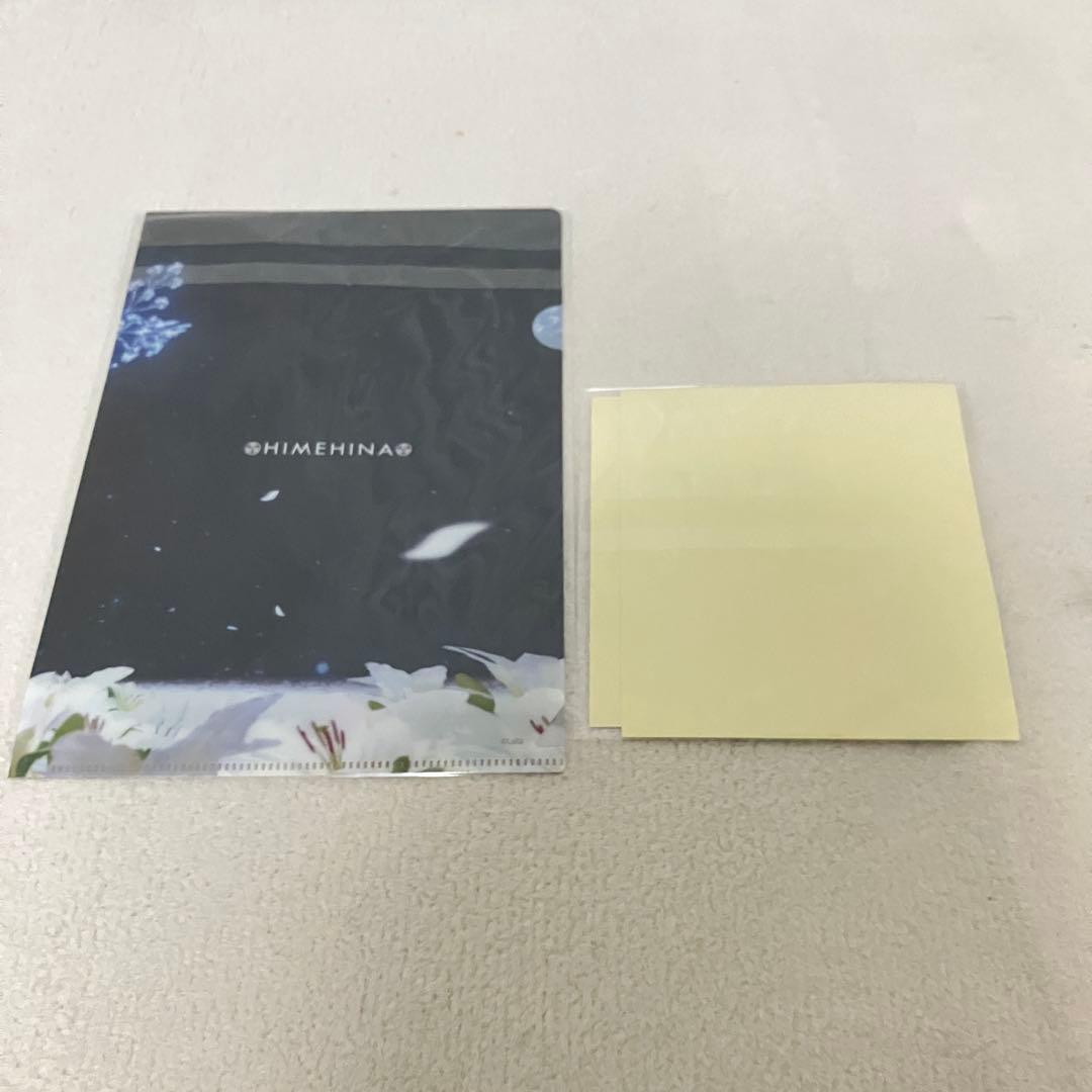 中古　BD付き　ヒメヒナ　クリスマスホリデーボックス2022 初回限定