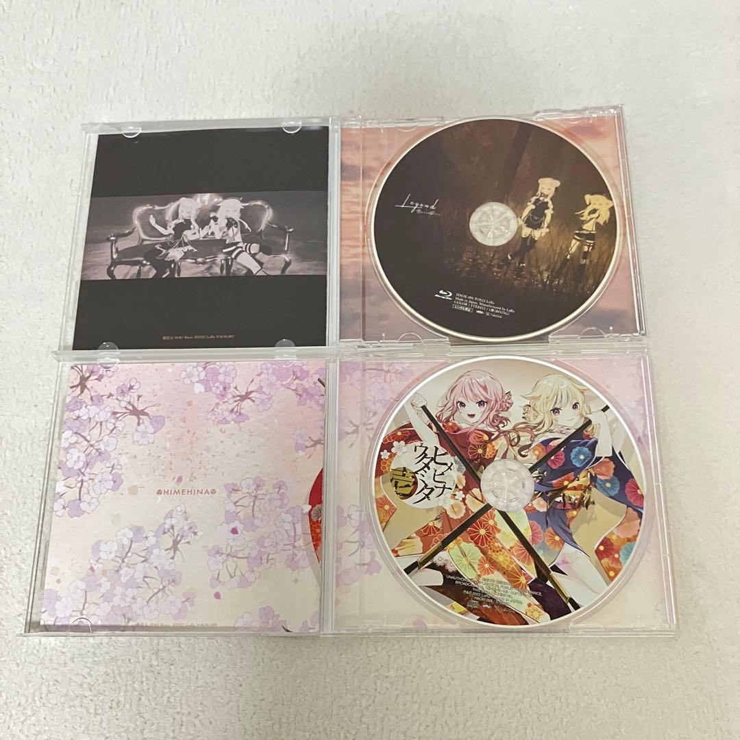 中古　BD付き　ヒメヒナ　クリスマスホリデーボックス2022 初回限定