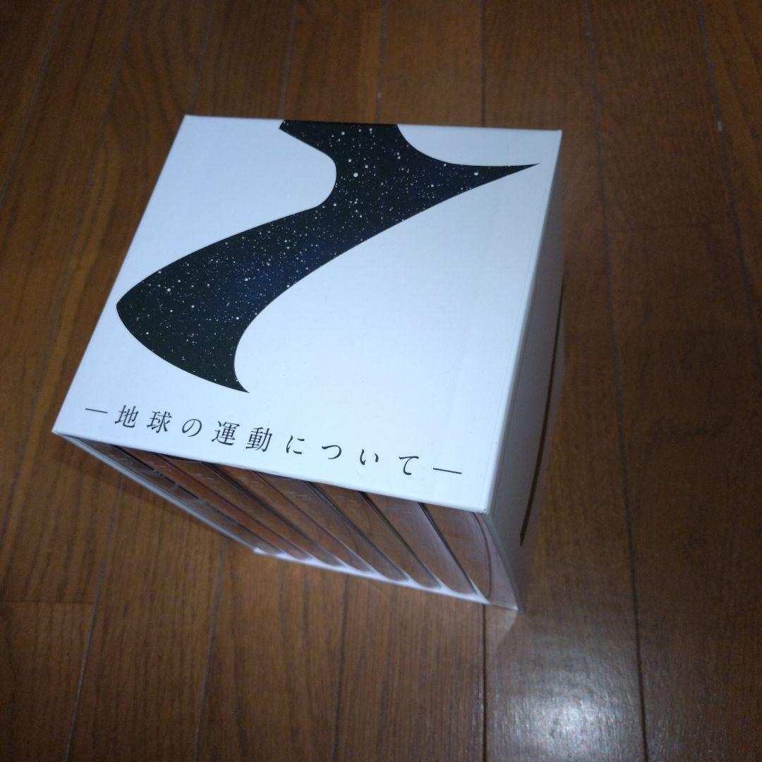 断*す様 チ。地球の運動について 豪華版 全巻セット