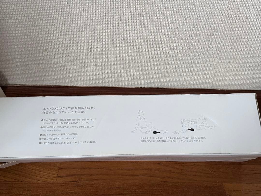 エクササイズグッズ SIXPAD Power Roller 5