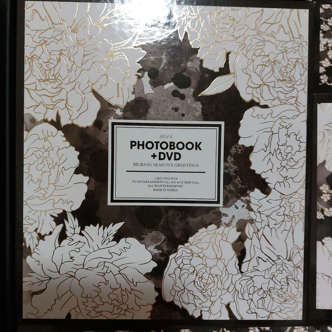 BIGBANG 2014 SEASONS GREETINGS 新品未使用