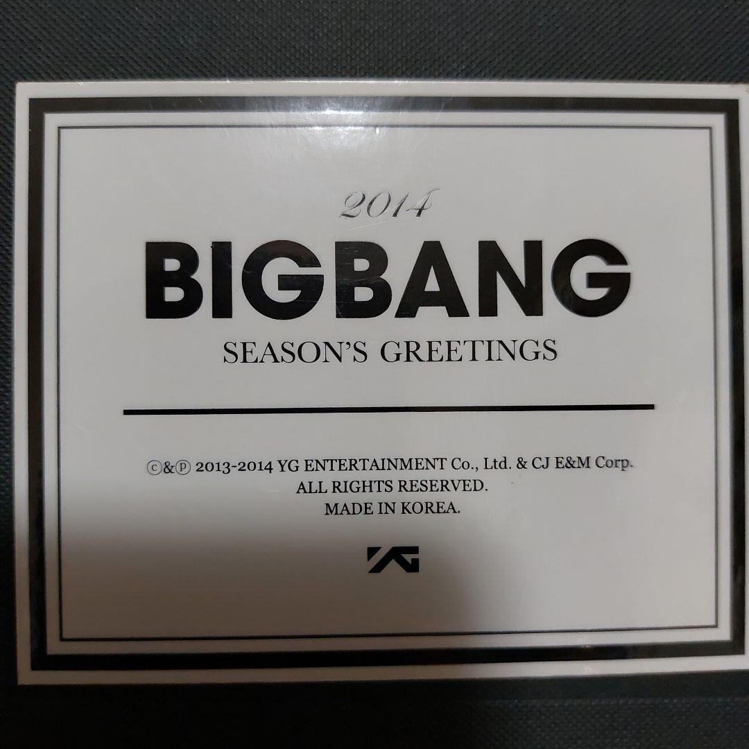 BIGBANG 2014 SEASONS GREETINGS 新品未使用