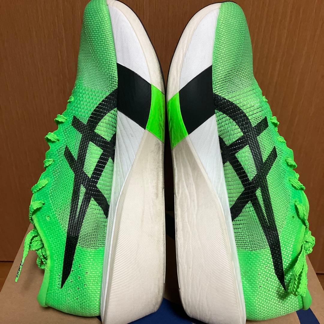 【中古品】メタスピードエッジトーキョー　27.0センチ