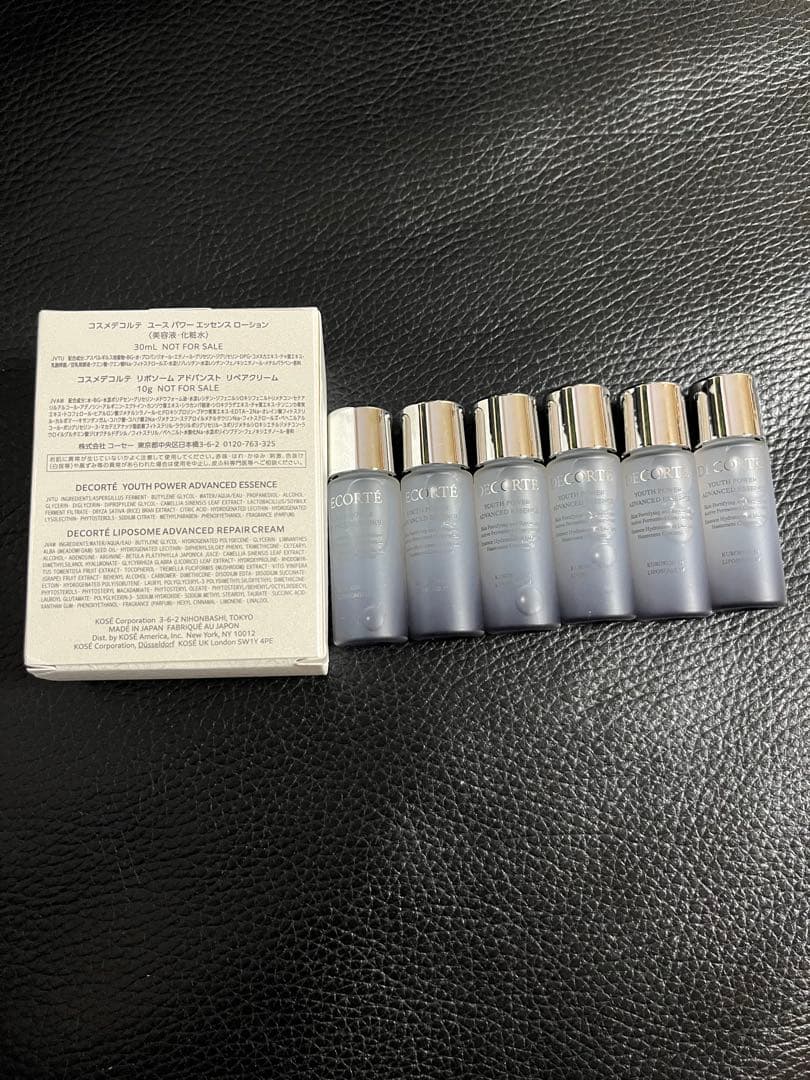 めし コスメデコルテ