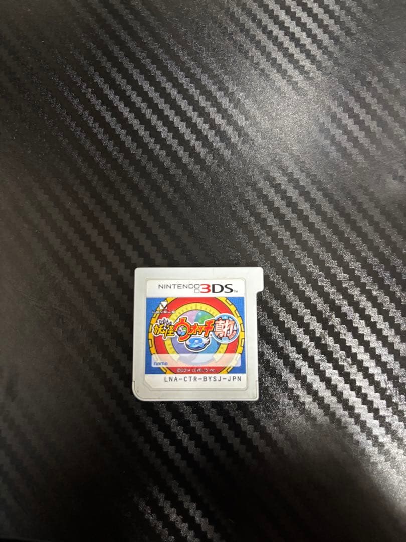 3DSニンテンドー妖怪ウォッチ真打