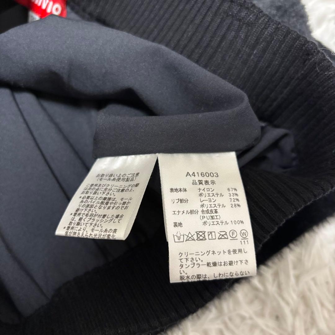 最新 アルチビオ セットアップ ファー　ニット 黒　ゴルフ ウェア スカート