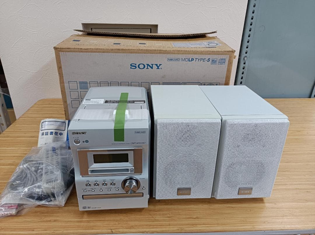 都《MEXEK》ミニコンポ　CD/MD/カセットデッキ　CMT-M333NT