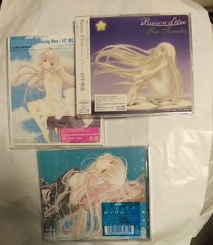 ちょびっツ 主題歌CD3枚 サントラ2枚