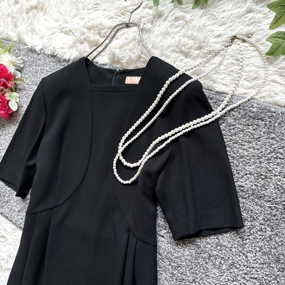 美品　Chloe セットアップ　ワンピース　ブラックフォーマル　冠婚葬祭　9号