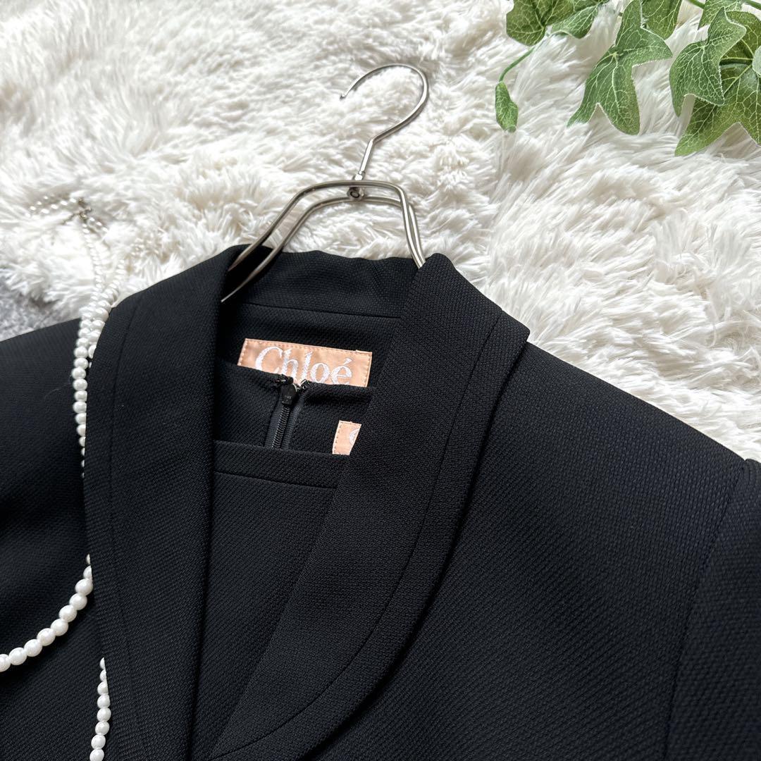 美品　Chloe セットアップ　ワンピース　ブラックフォーマル　冠婚葬祭　9号