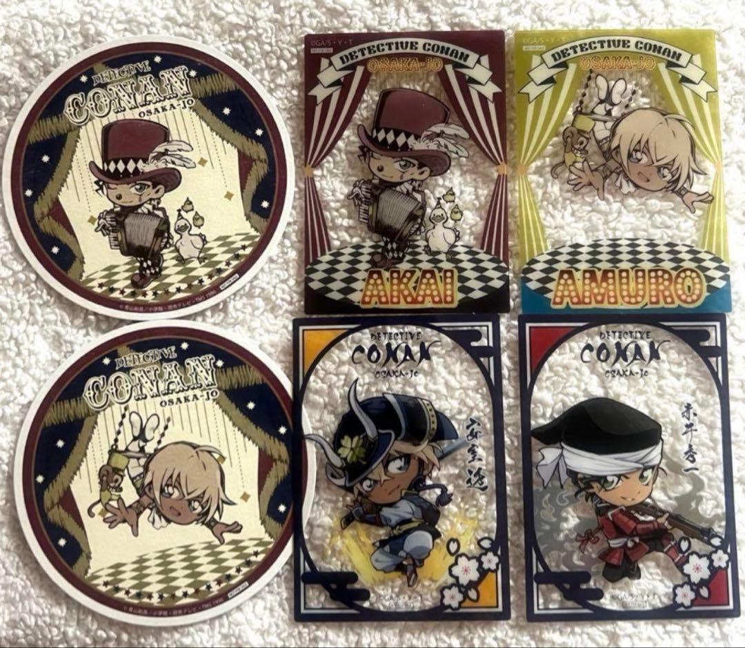 名探偵コナン　大阪城本陣　ランダム　コースター　カード　赤井秀一　安室透