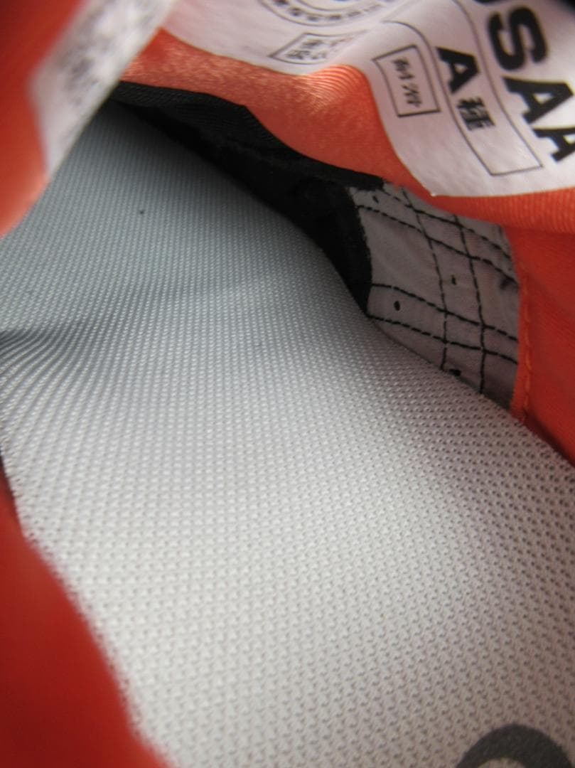 0917X アシックス 安全作業靴 ウィンジョブ 28.0cm 1271A029