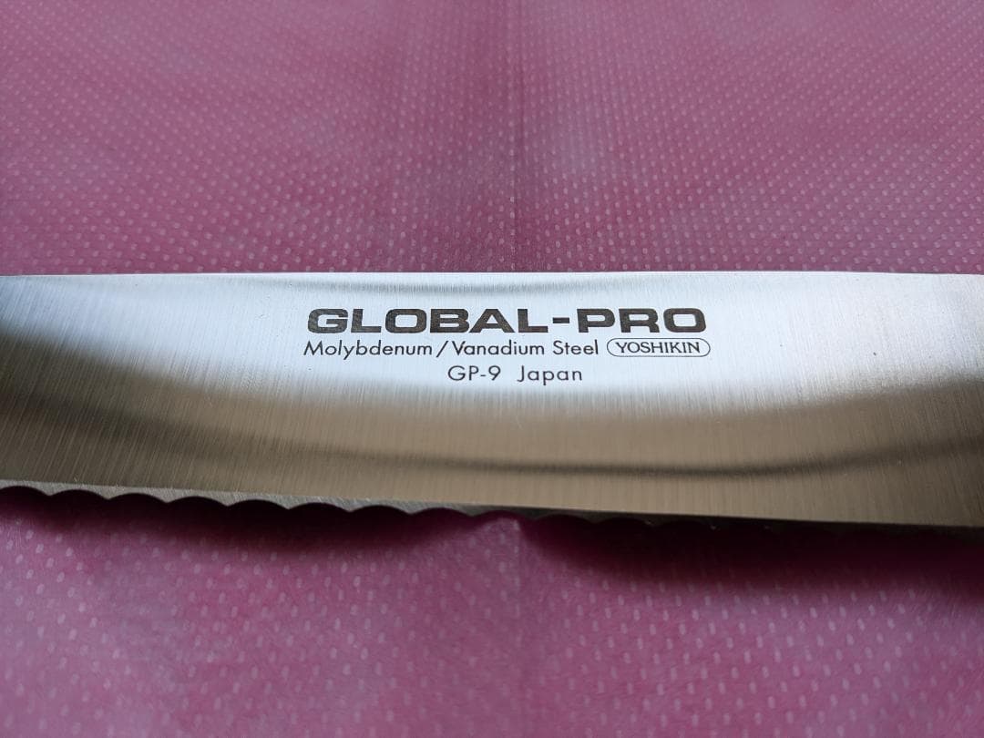 【未使用】グローバル プロ GLOBAL PRO GP-９ パン切