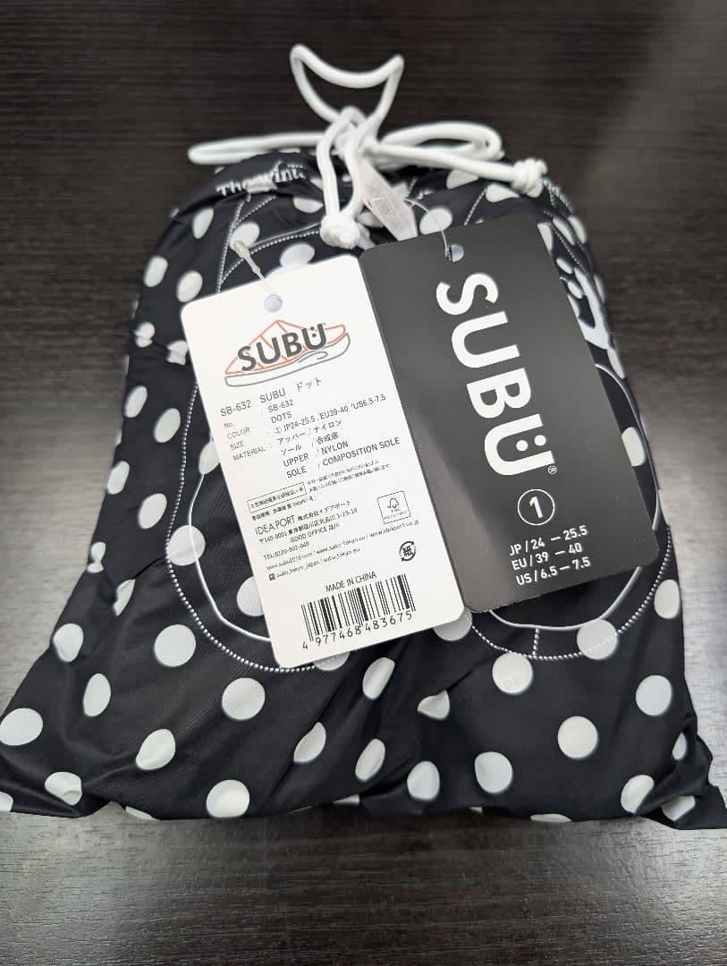 subu ドット サンダル【1】24-25.5cm スブ IVE レイちゃん