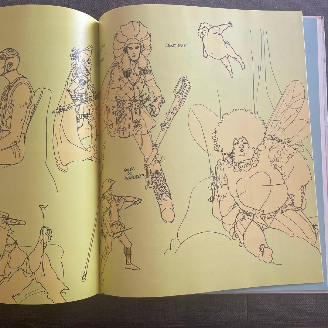 Mœbius メビウス　画集　MEMOIRE DU FUTUR ジャンジロー