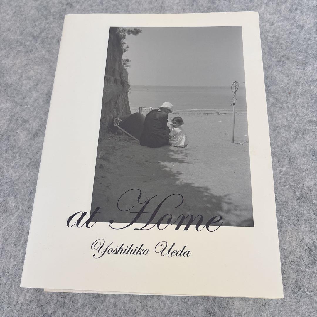 at  Yoshihiko Ueda 写真集