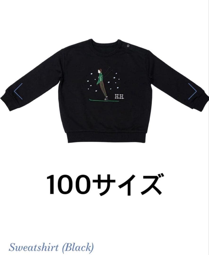 トップス House on the Hill Sweatshirt 100