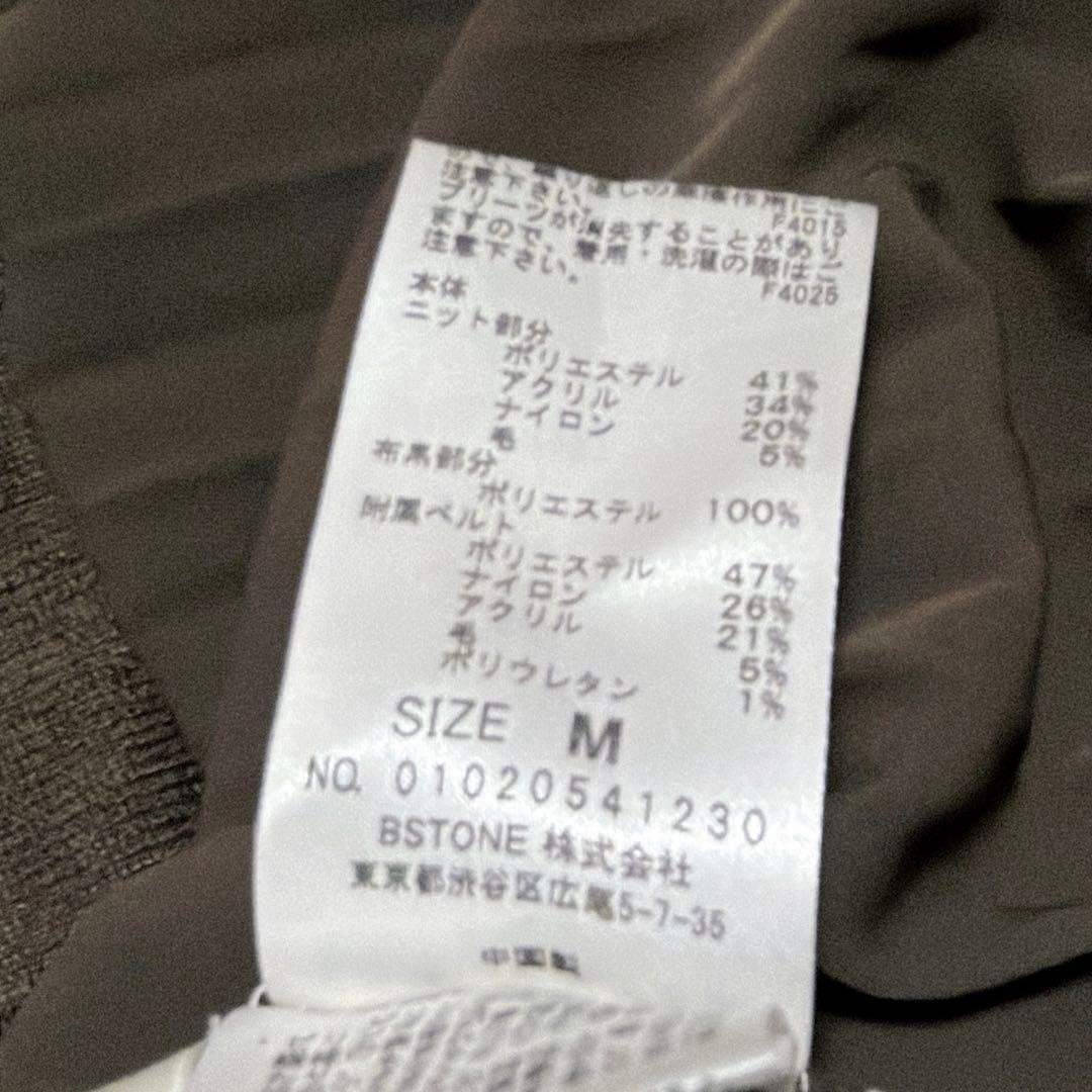 ワンピース Ameri vintage SIDE PLEATS KNIT DRESS M