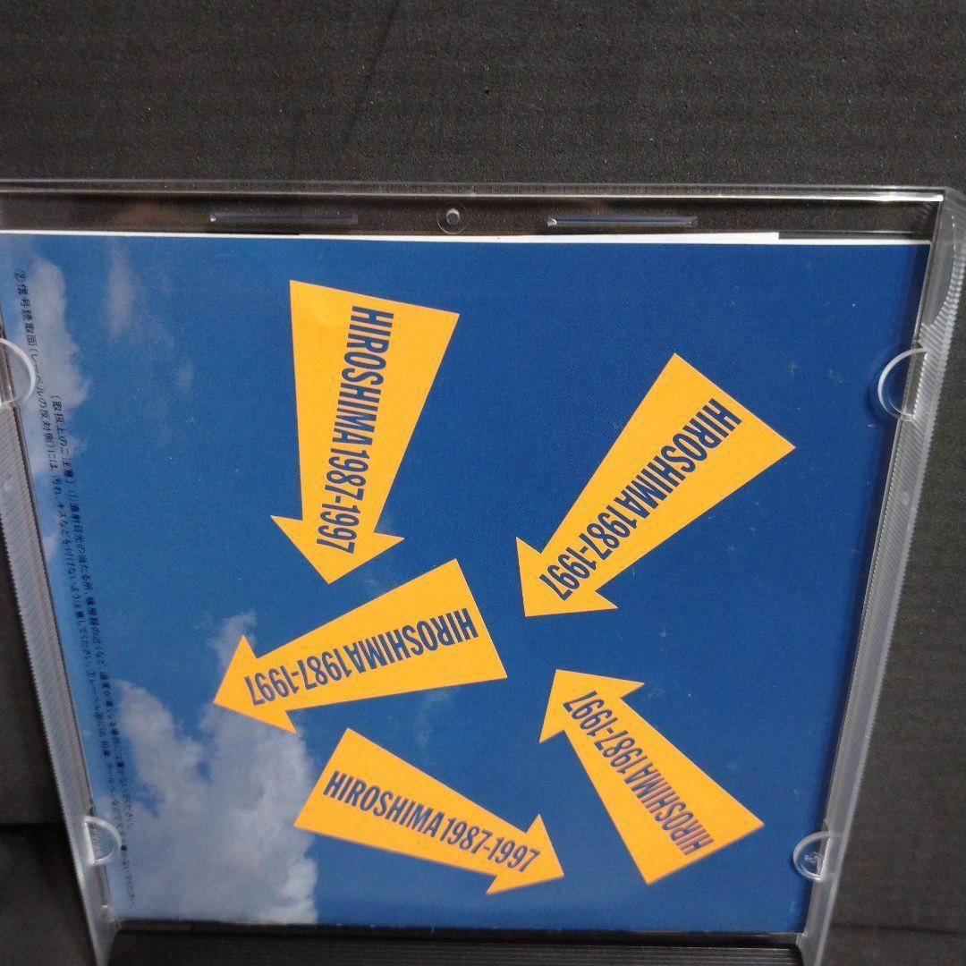 HIROSHIMA 1987～1997　テーマソング集　尾崎豊　玉置浩二
