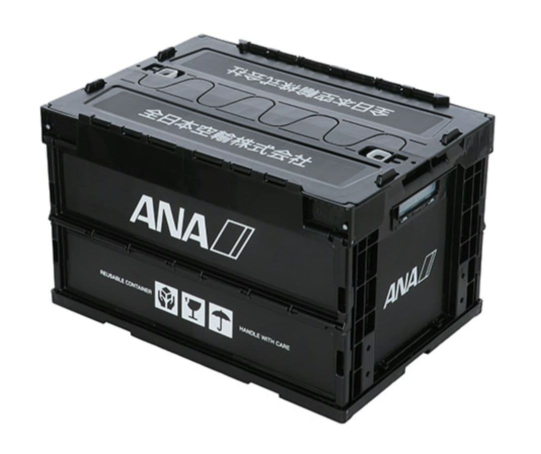 【t】ANA　FOLDABLE CONTAINER折り畳みコンテナー1個