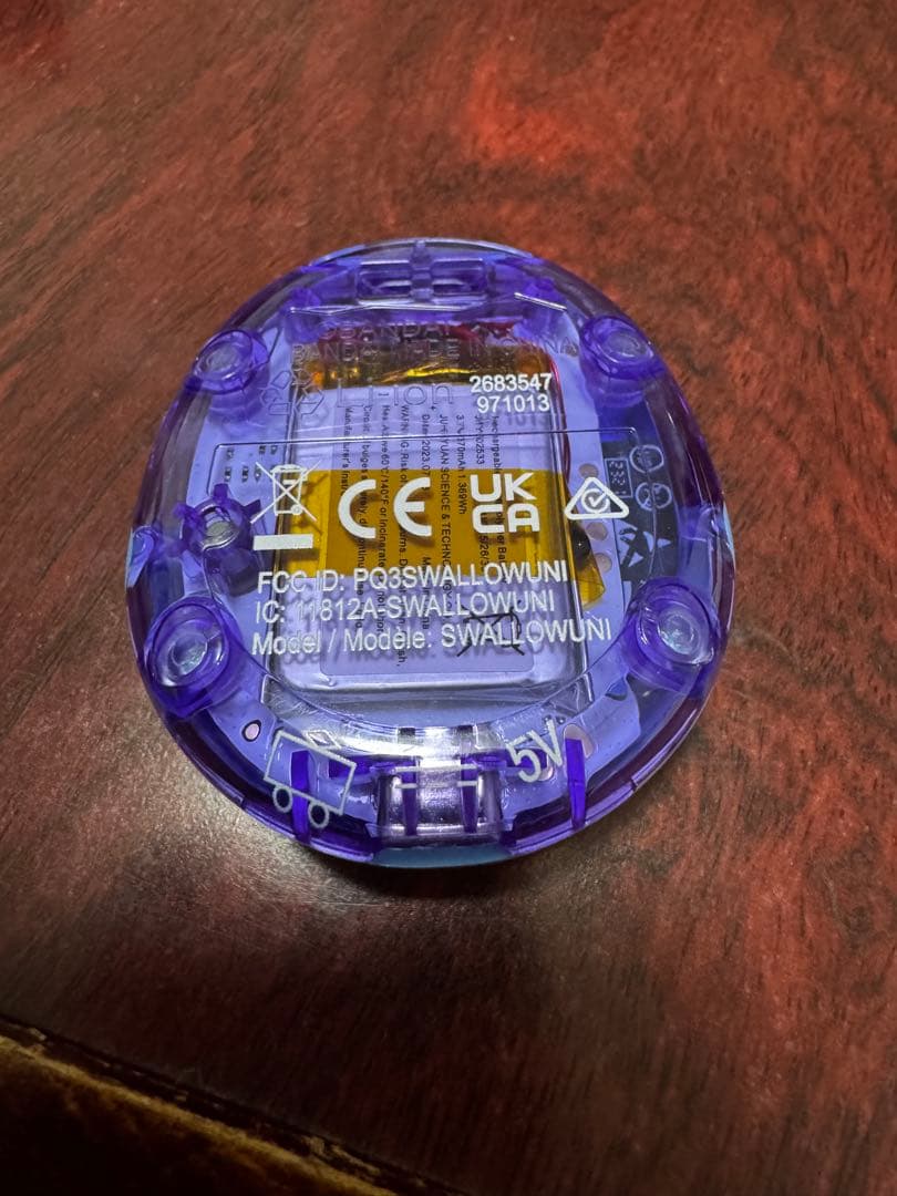 たまごっちユニ　Tamagotchi Uni ブルー