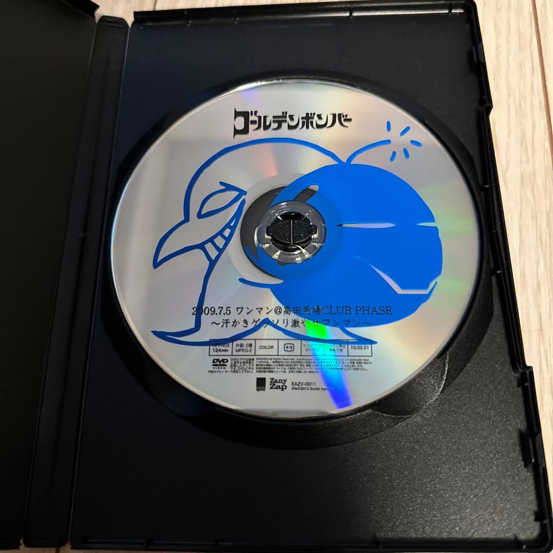 ゴールデンボンバー12ヶ月連続ワンマンライブ7