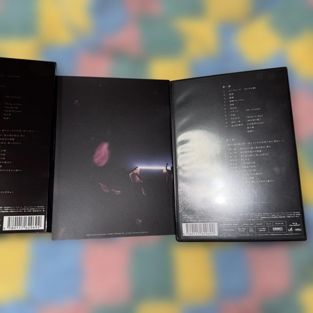 滝沢歌舞伎ZERO〈初回生産限定盤・3枚組〉、通常盤