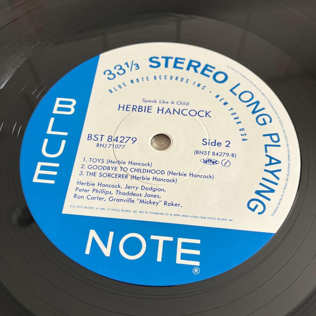 ハービー・ハンコック　スピーク・ライク・ア・チャイルド　12㌅レコード
