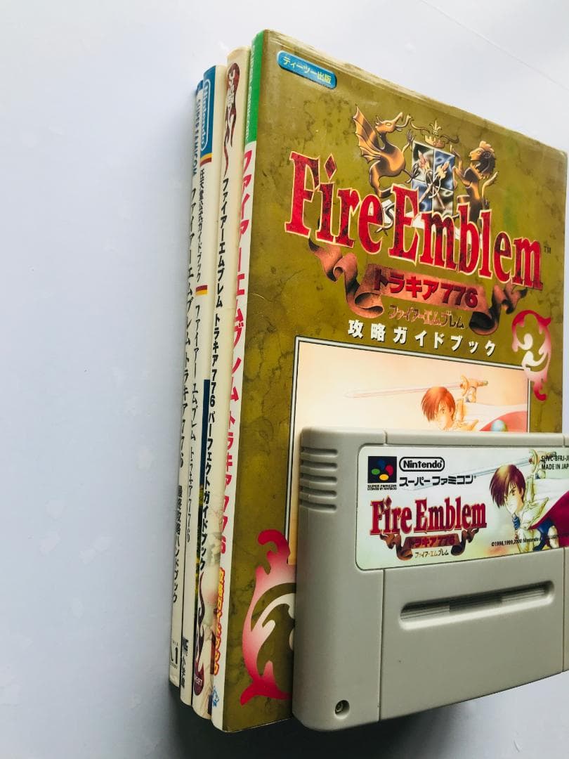 ファイアーエムブレム トラキア776 SFC 攻略本セット　ガイドブック