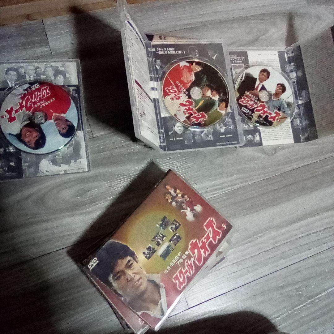 スクールウォーズ　全話　動作確認済み　希少