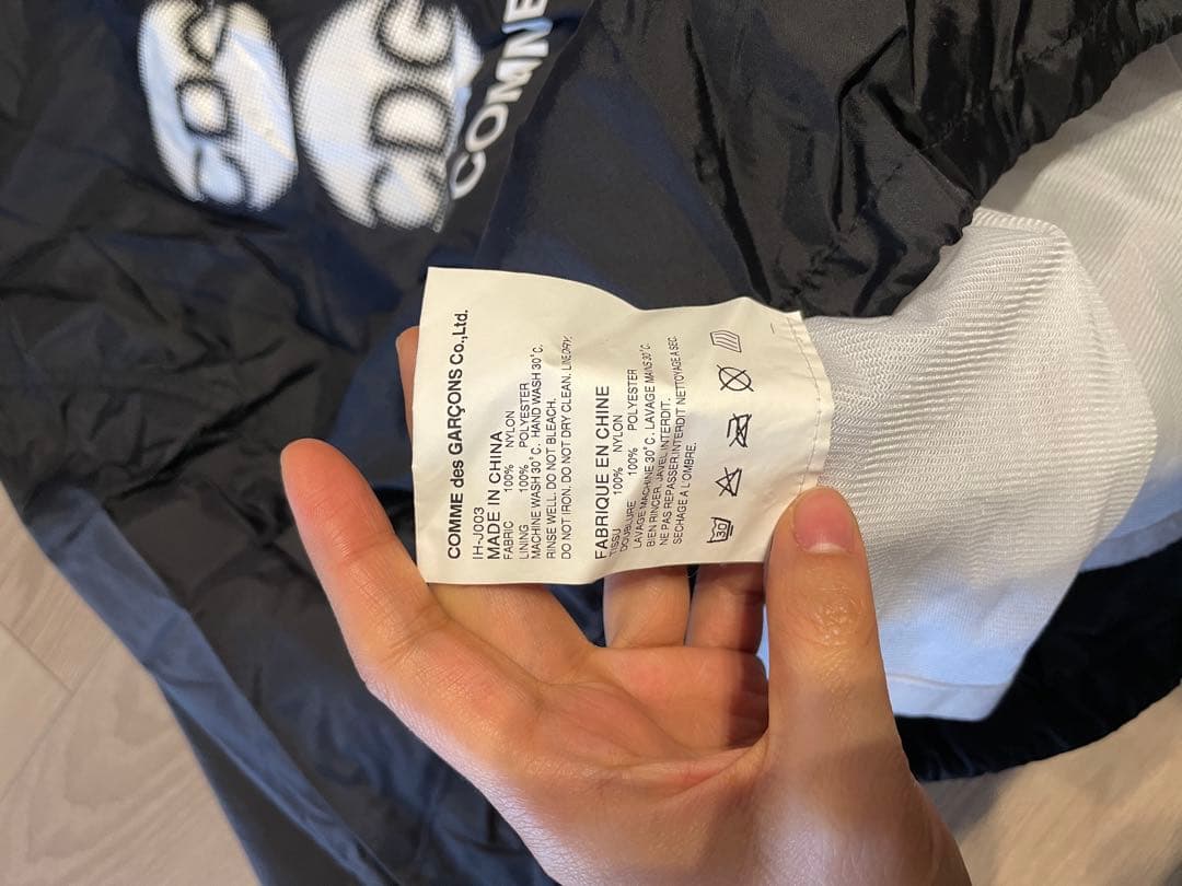 COMME des GARCONS ナイロンジャケット M