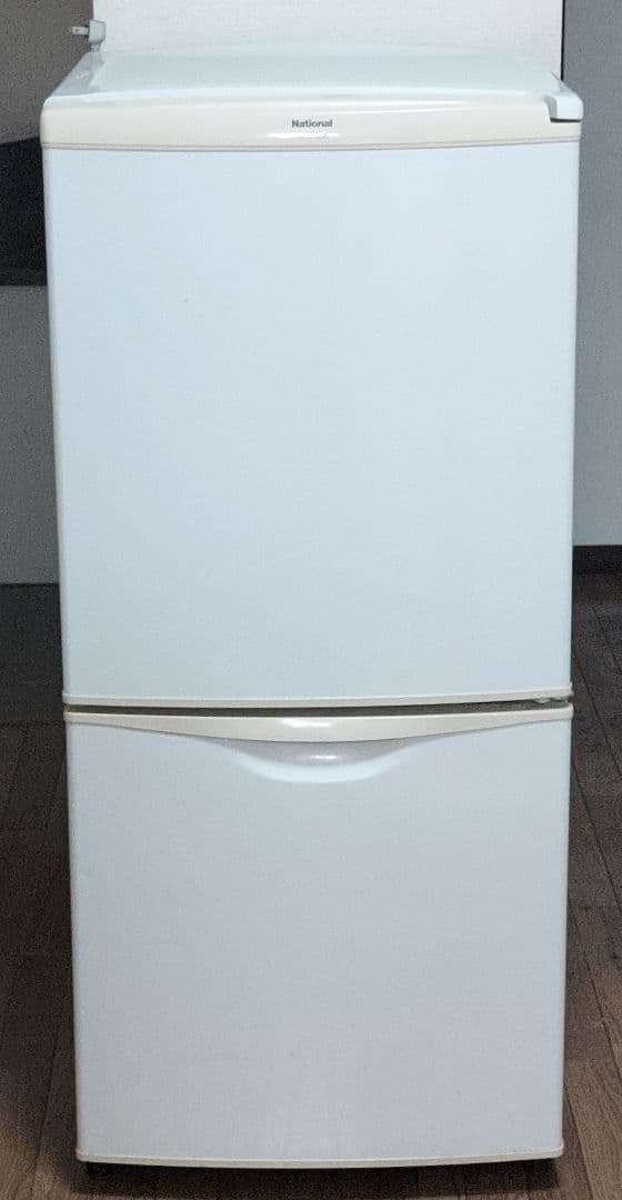 【値下げ交渉可能】冷蔵庫　Panasonic　122L　全国発送対応