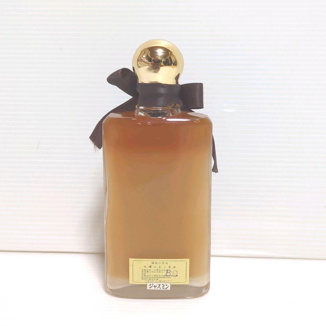 【新品】 久邇香水 久邇スキン香水 高級オーデコロン ジャスミン 100ml