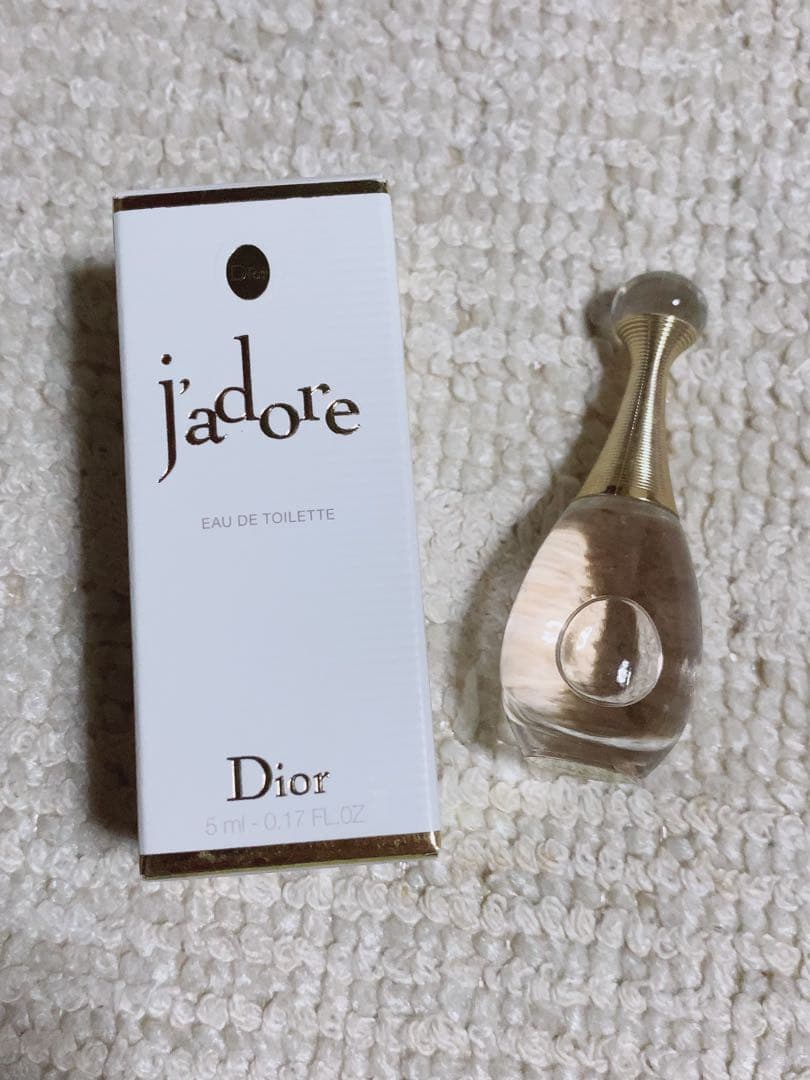 Dior ノベルティ ワイドオープンポーチ 2021