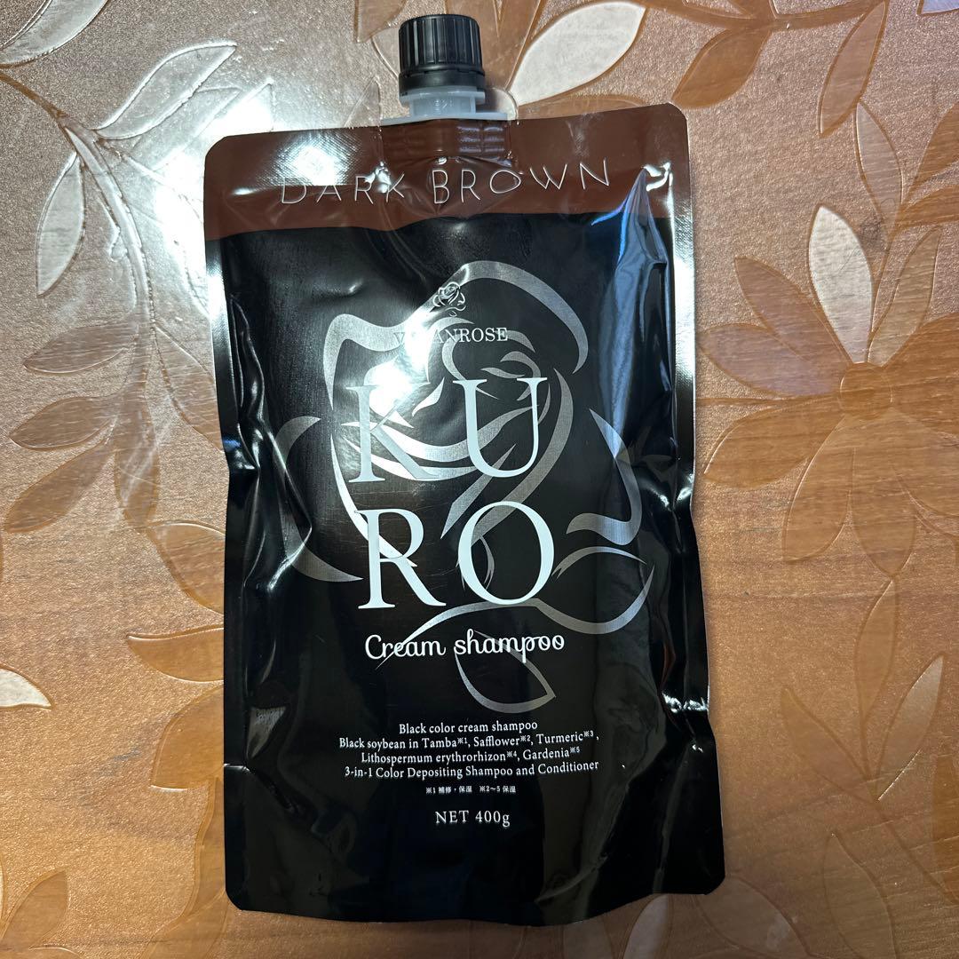 VALANROSE KURO✖️3パック➕カラーシャンプー