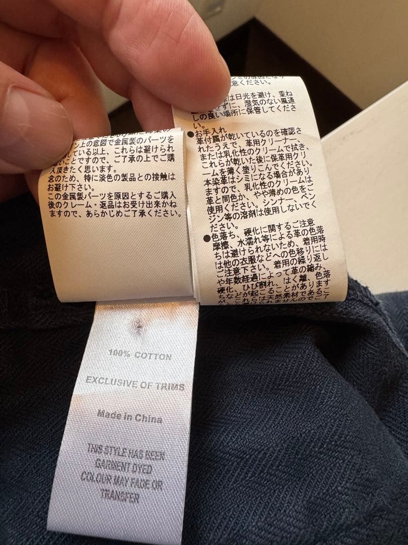 Nigel Cabourn x LYBRO　NAVAL DUNGAREE 48