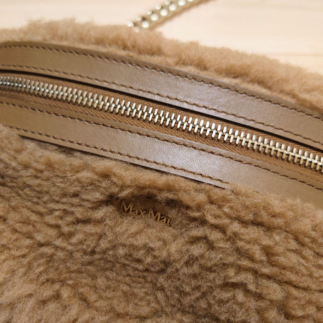 ＊ご予約品＊ Max Mara　テディベア　ボディバッグ　キャメル
