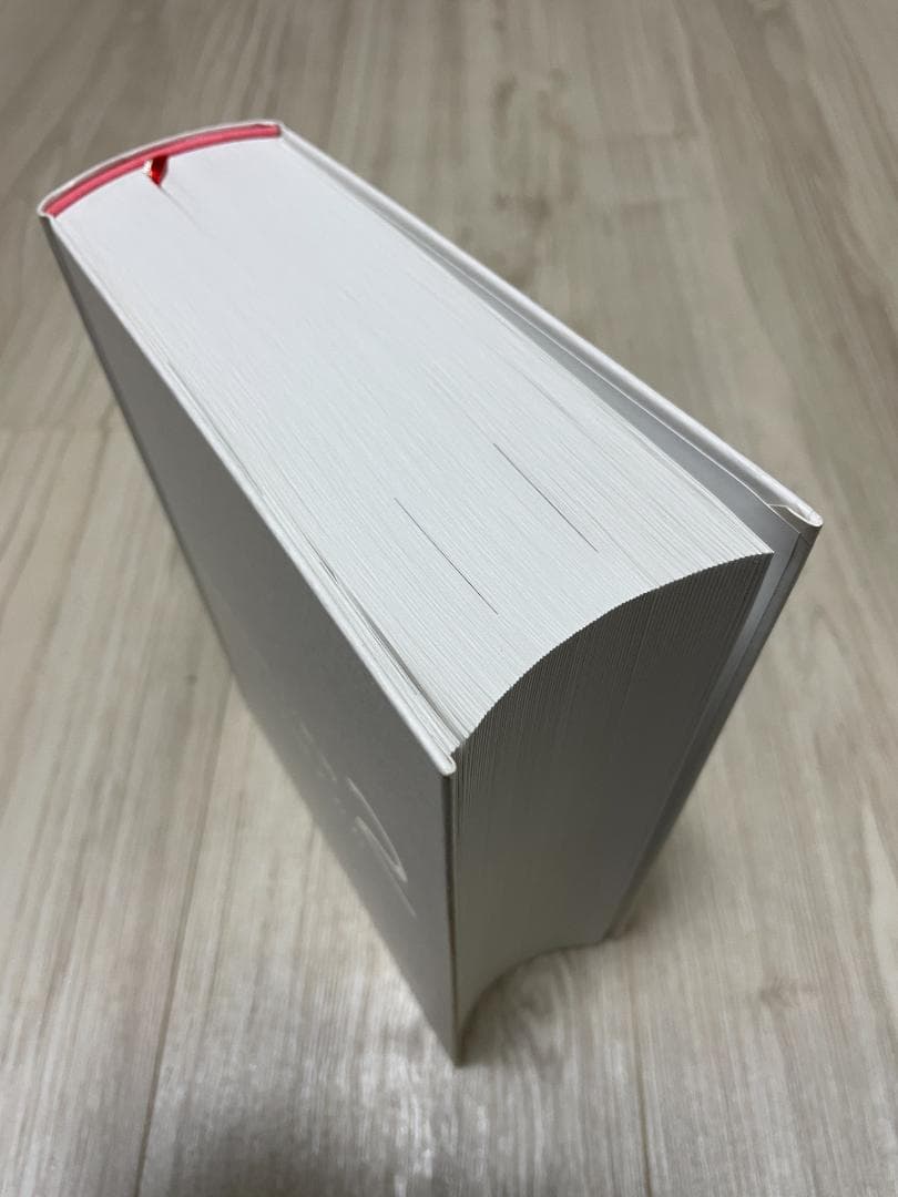 経営戦略の実戦 2 企業成長の仕込み方