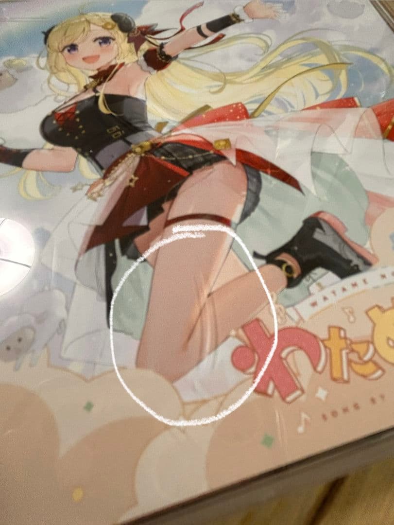 あ*ん様 ホロライブ　CD まとめ売り　角巻わため　.白上フブキ　大神ミオ