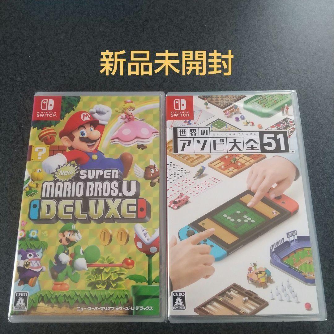 New スーパーマリオブラザーズ U デラックス + 世界のアソビ大全51