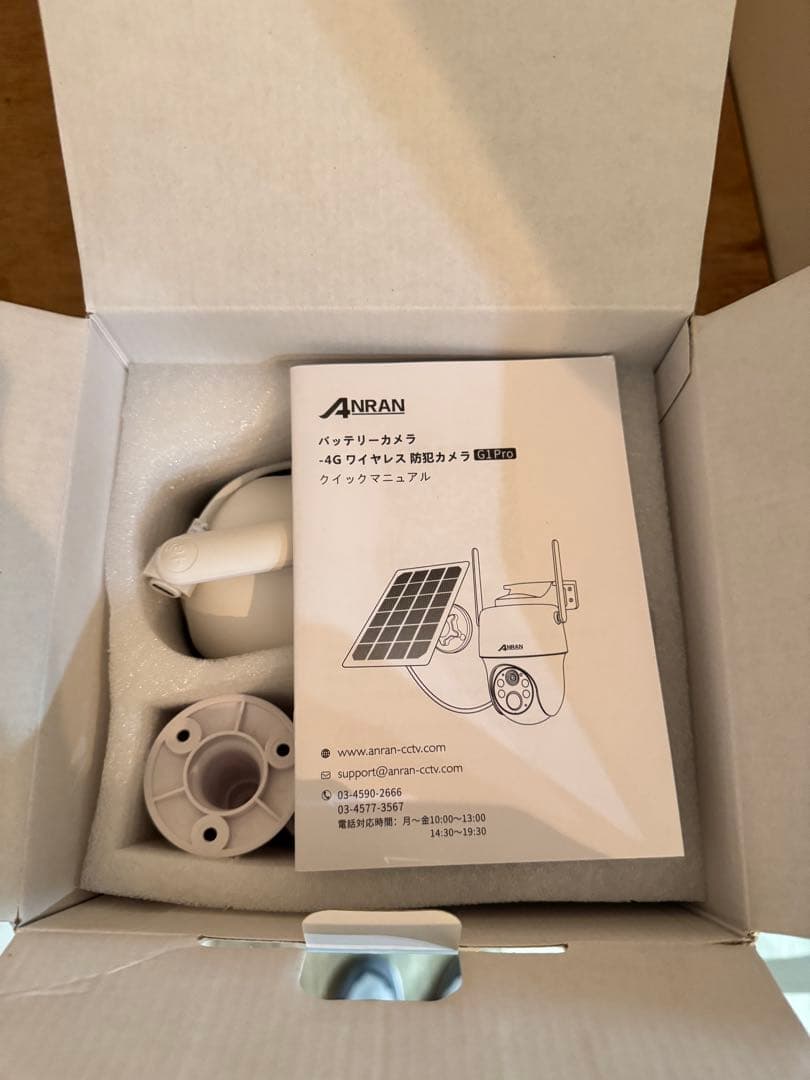 最新4G防犯カメラ・wifi不要・SIM/SDカード内蔵 ANRAN 電源不要