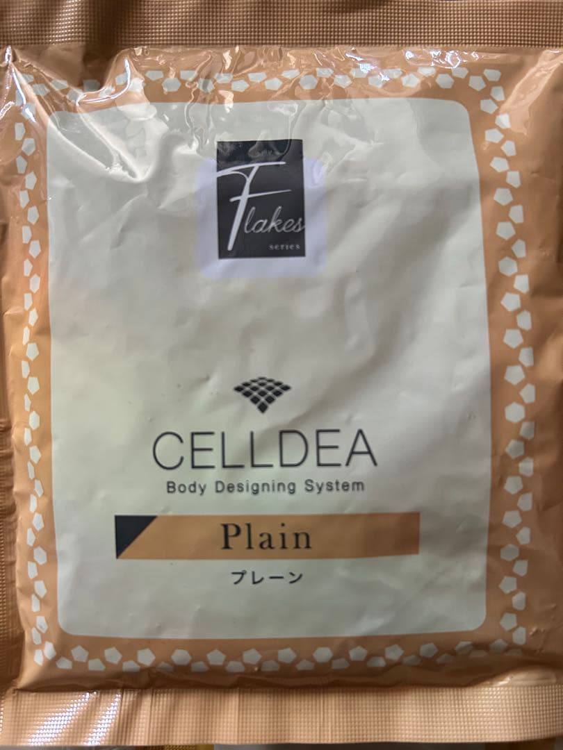 ダイアナ セルディア スープ ベーコンポテト