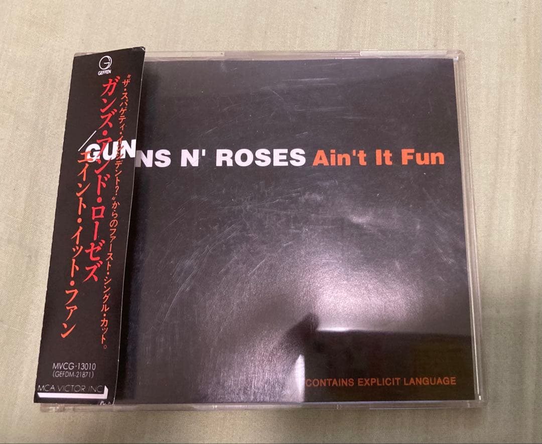 超レア！！GUNS N' ROSES Ain't It Fun CD