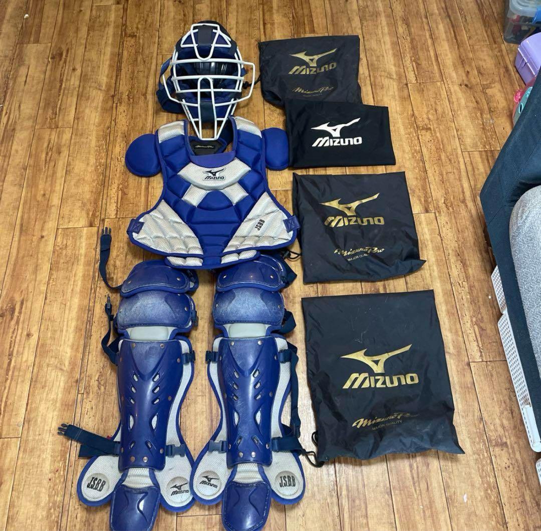 ミズノプロ　一般軟式用　キャッチャー防具一式