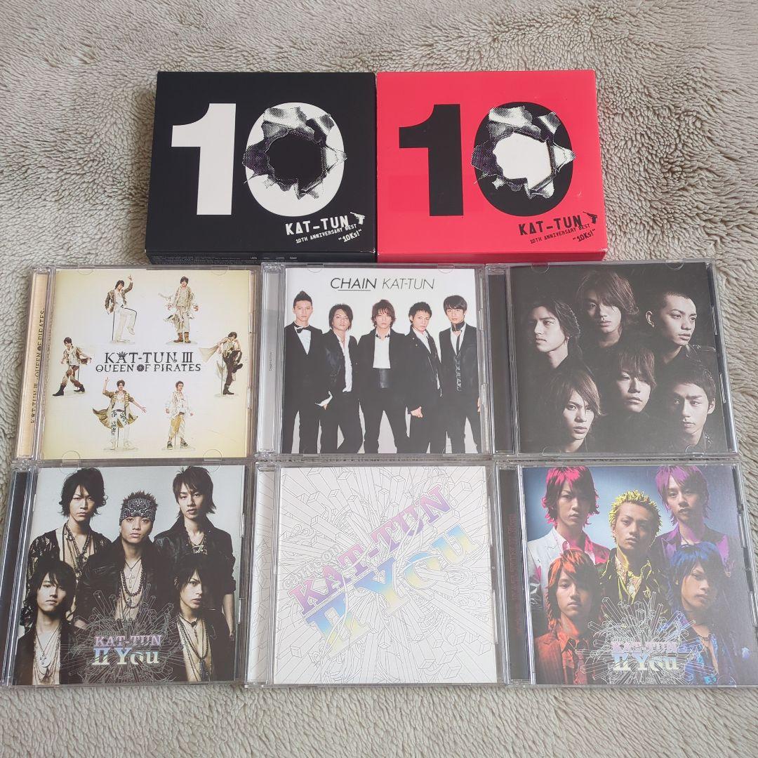 KAT-TUN アルバム まとめ売り