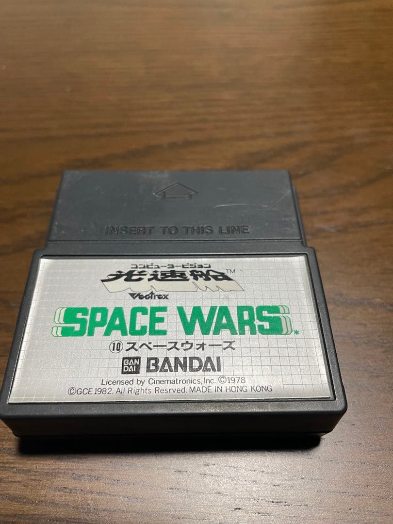 SPACE WARS Vectrex用カートリッジ