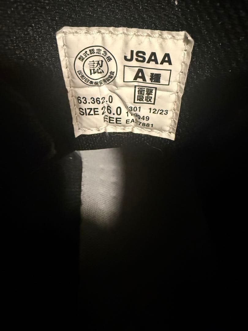 Pumaアスレチックライダー安全靴ディスクオリーブ系ブラウン系ジップアップBOA