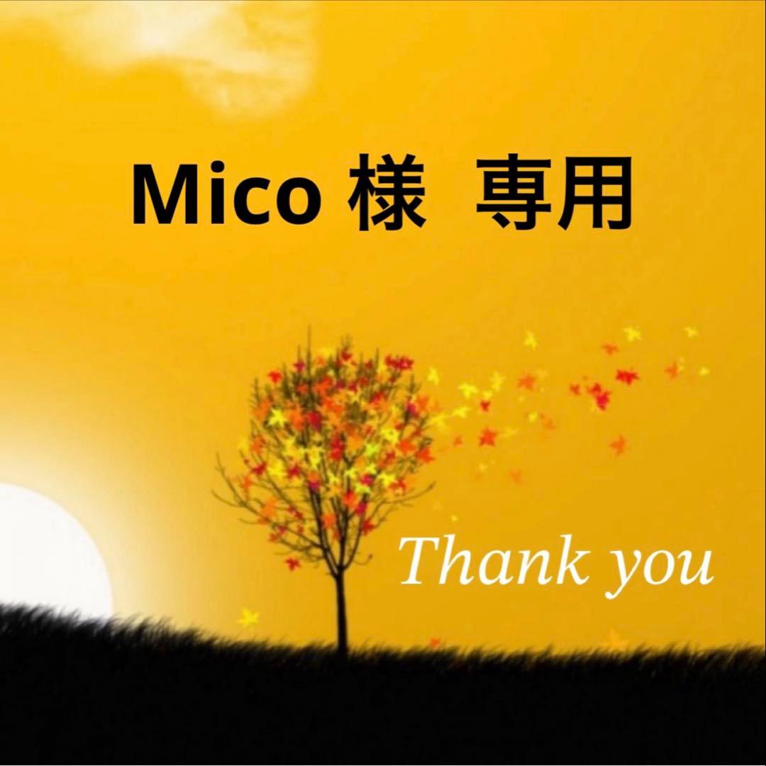 アンファティ カラーファンデーション オークル３本 グリーン２本